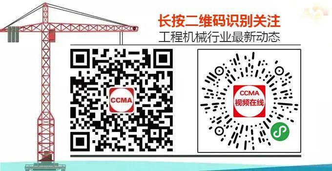 金年会金字招牌信誉至上太重发掘机助力沙特公路项目(图1)