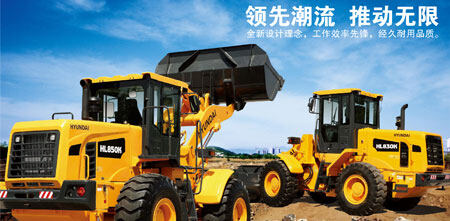 金年会金字招牌信誉至上当代（山东）重产业机器有限公司完工投产典礼(图1)
