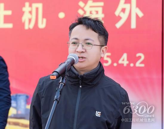 金年会金字招牌延长人类力气柳工推土机出海动身！(图2)