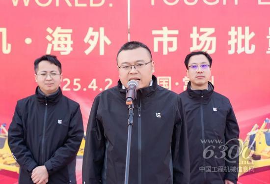 金年会金字招牌延长人类力气柳工推土机出海动身！(图1)