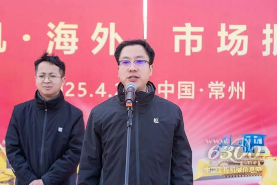 金年会金字招牌延长人类力气柳工推土机出海动身！(图3)