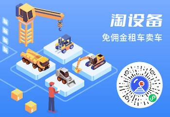 金年会金字招牌信誉至上2025年柳工推土机“关爱·巡检 无忧完工”效劳动作(图3)