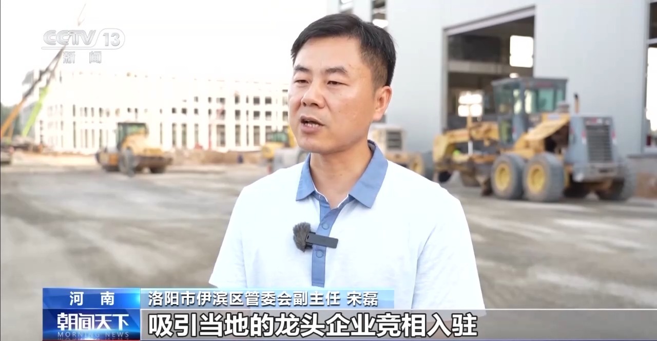 金年会官网入口小发掘机“走红”外洋、钢制家具个人出海……跨境电商带来开展新机缘(图11)